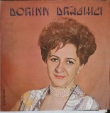 Disc vinil, LP. DORINA DRAGHICI: PRIETEN DRAG, INIMILE NOASTRE SE-NTALNESC ETC.-DORINA DRAGHICI, Rock and Roll