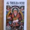 Lobsang Rampa - Al treilea ochi