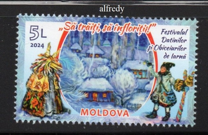 MOLDOVA 2024, Festivalul Datinilor si Obiceiurilor de Iarna, serie neuzata, MNH