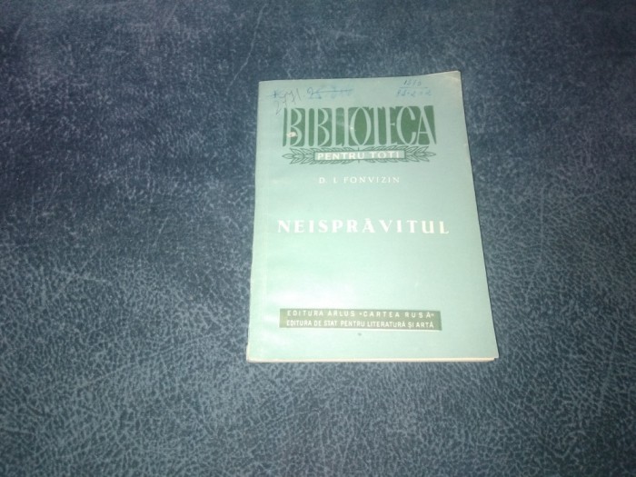 D I FONVIZIN - NEISPRAVITUL