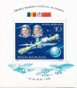 Colita Zborul comun in cosmos romano-sovietic, 1981 - NEOBLITERATA, Spatiu, Nestampilat