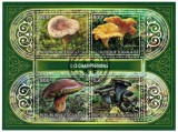 TOGO 2017: Timbre Ciuperci - Set Complet Colita + Bloc - Colectie Numismatica