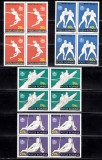 A11 TX9 8 - 1976 - Jocurile olimpice de vara - Montreal - Pperechi de cate patru timbre, Sport, Nestampilat