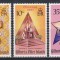 Gilbert &amp; Ellice 1970 - Crăciun, MNH