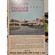 Calendarul Credinta 1981