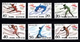 A12 S2 7 - Timbre foarte vechi - Coreea de nord - JO Barcelona 1992, Sport, Stampilat