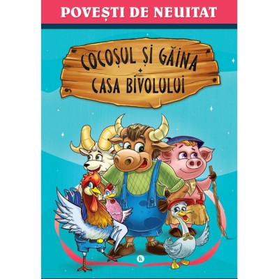 Cocosul si gaina, Casa Bivolului, ed 2019 foto
