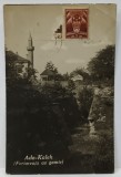 ADA - KALEH , FORTAREATA CU GEAMIE , FOTOGRAFIE FORMAT CARTE POSTALA , 1935
