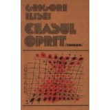Ceasul oprit - Roman
