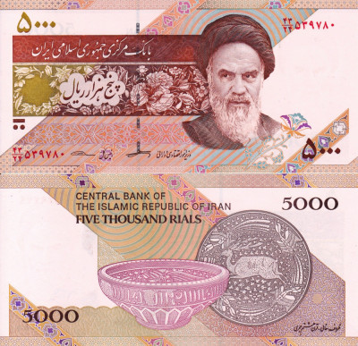 IRAN 5.000 rials 2013 UNC!!! foto