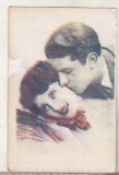 Bnk cp Romania - felicitare - uzata - anii `40
