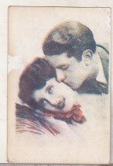 bnk cp Romania - felicitare - uzata - anii `40