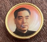QW9 N9 7 - Insigna - tematica comunism - personalitati - China