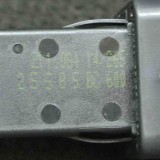 ECU Nissan Micra IV K13 2015 Modul Control OEM 25585DC600