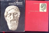 CIVILIZATIA GREACA VOL.1-2-A. BONNARD-260514
