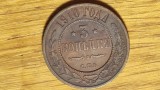 R08 Rusia tarista - 3 Kopecks / copeici 1910 СПБ - Nicolae II - an mai rar, aunc!, Europa