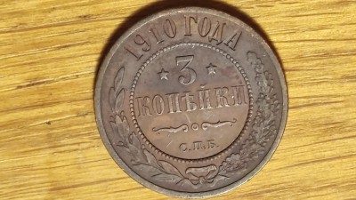 R08 Rusia tarista - 3 Kopecks / copeici 1910 СПБ - Nicolae II - an mai rar, aunc! foto