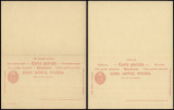 Switzerland - Postal History Rare Old Postal stationery + Reply UNUSED DB.116