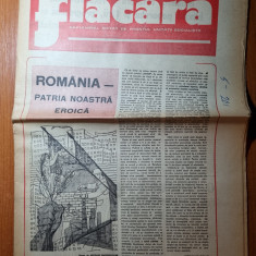 flacara 7 aprilie 1977-corul madrigal zimnicea si alexandria,ialomita,jimbolia