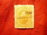 Timbru Mexic 1874 Miguel Hidalgo cu supratipar si stampila locala Mazatlan, Stampilat