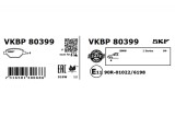 SKF VKBP 80399 set placute frana,frana disc