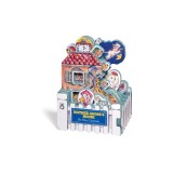 Mother Goose's House: Mini House