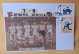 Istoria fotbalului - Suporter - fan zone - echipa de fotbal DINAMO Bucuresti, meci cu Benfica 1999, plic, intreg postal