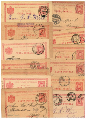 1893-1899 - Lot 15 carti postale, intreguri, circulate foto