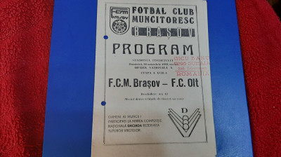 program FCM Brasov - FC Olt foto