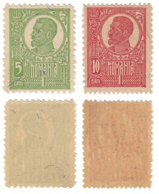 ROMANIA 1920 - FERDINAND UZUALE 5 SI 10 BANI HARTIE ALBA CU SCAME MNH foto
