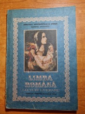 manual limba romana - pentru clasa a 8-a - din anul 1991 foto