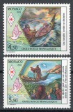 Monaco 1991 Mi 2038/39 MNH - Crucea Roșie: Sf&acirc;ntul Devot, Patronul Monaco (V)