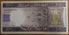 100 ouguiya 2015, Mauritania, UNC