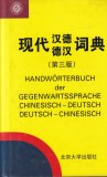 Handw&ouml;rterbuch der Gegenwartssprache Chinesisch-Deutsch / Deutsch-Chinesisch