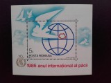1986 - Anul International al Pacii - colita dantelata - LP1164, Nestampilat