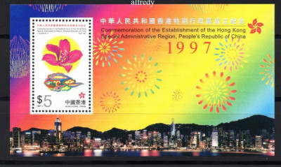 HONG KONG 1997, Flora, bloc neuzat, MNH foto