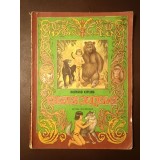 Rudyard Kipling - Cartea junglei (ilustrații Valentin Tănase; 1986)
