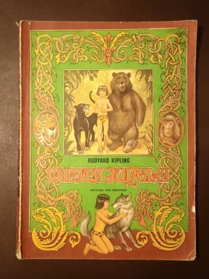 Rudyard Kipling - Cartea junglei (ilustrații Valentin Tănase; 1986) foto