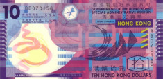 Hong Kong 10 Dolari 2007 (Polimer) - P-401 UNC !!! foto