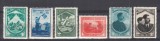 ROMANIA 1932 LP 98 JAMBOREEA NATIONALA SIBIU SERIE STARE MNH
