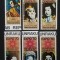 YEMEN A.R. - EXPO 70-MASTI II-Serie aurie 6 v., NEOB.** - YAR 076A