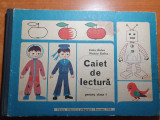 Caiet de lectura pentru clasa 1-a - din anul 1974, Limba Romana
