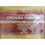 Festivalul National Cantarea Romaniei, 1977 - 1977 ($Y142)