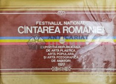 Festivalul National Cantarea Romaniei, 1977 - 1977 ($Y142)