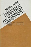 Ctitorii Musatine - 1976 - Sergiu Adam (XD111)