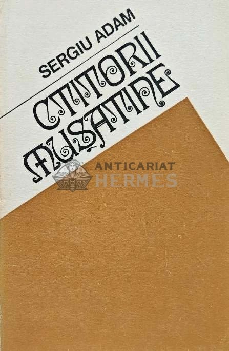 Ctitorii Musatine - 1976 - Sergiu Adam (XD111)