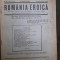 Revista nationalista Romania eroica nr 11-12 1940 numar dublu