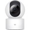 Camera de Supraveghere Mi 360 Camera (1080P) Alb