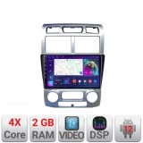 Navigatie Kia Sportage 2005-2007 A-0023 2+32 GB Android Waze USB Navigatie Internet Youtube Radio CarStore Technology