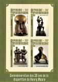 Timbre Africa Centrala 2016, Arta si Sculpturi, Colita + Bloc MNH, Colectie filatelica